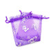 9 x 7 cm (3.5 x 2.7 inch) Small Organza Gift Bags with Drawstrings with silver/Gold Print - Various Colours (10 Pc.)