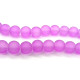 8 mm Round Mat Frosted Glass Beads (20 Beads) - Colour Choice