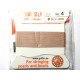 Griffin Natural Silk Bead Cord Perlseide mit Nadel - Hellrosa - 2 m