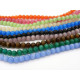 6 mm Round Cat Eye Glass Beads - Choice of Colours (1 Strand of 65+ Beads)