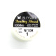 Very Fine MIYUKI Bead Crochet Nylon Beading Thread 330 Dtex - 0.2 mm - White No. 1 - 50 m (55 yds)