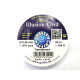 0.40 mm (.016 Inch) Griffin Illusion Cord Fine Beading Nylon Thread for Jewellery - 50 m (164 ft)